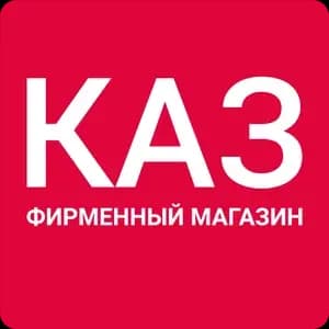 Аккумуляторы КАЗ — фото 2