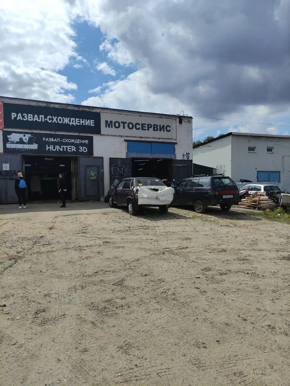 Мотосервис FMXGarage — фото 3