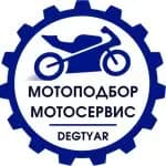 Мотосервис Мотоподбор — фото 2