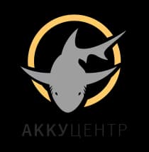 Центр обслуживания аккумуляторов — фото 2