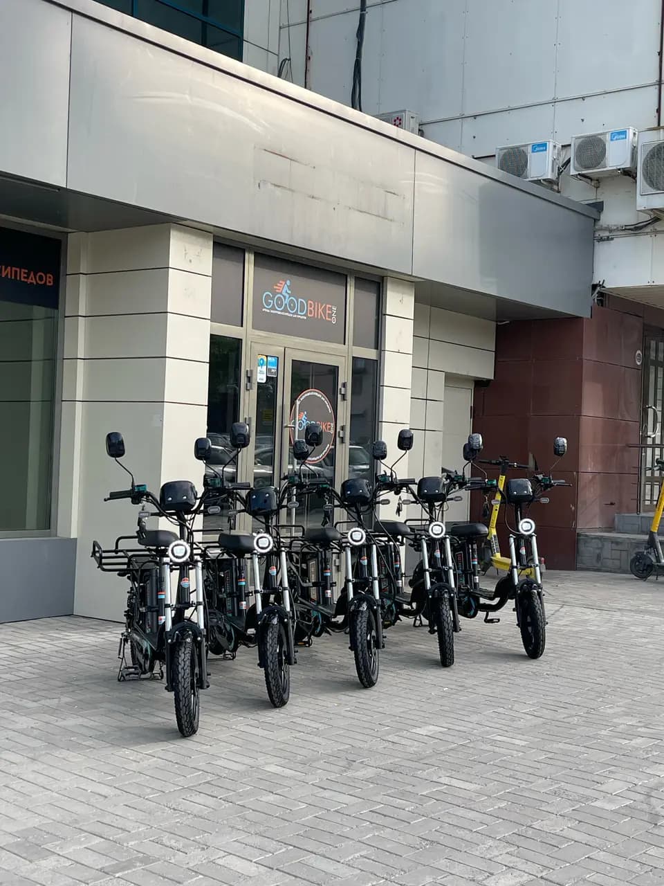 Goodbike. one — главное фото