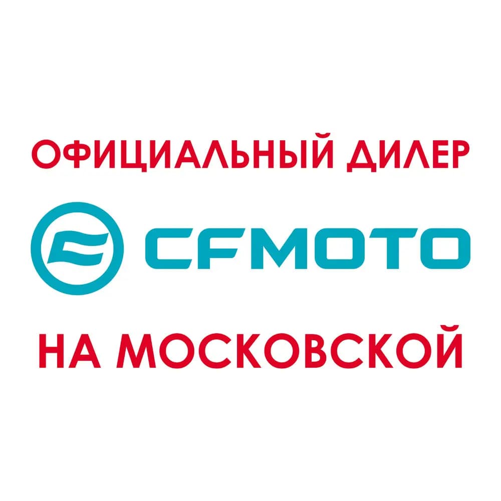 ТСК Мотор — фото 2