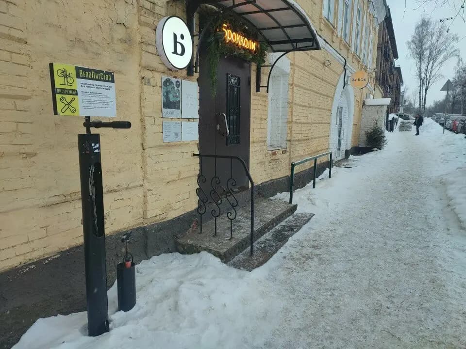 ВелоПитСтоп — главное фото
