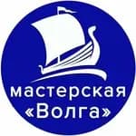 Катер Сервис — фото 2