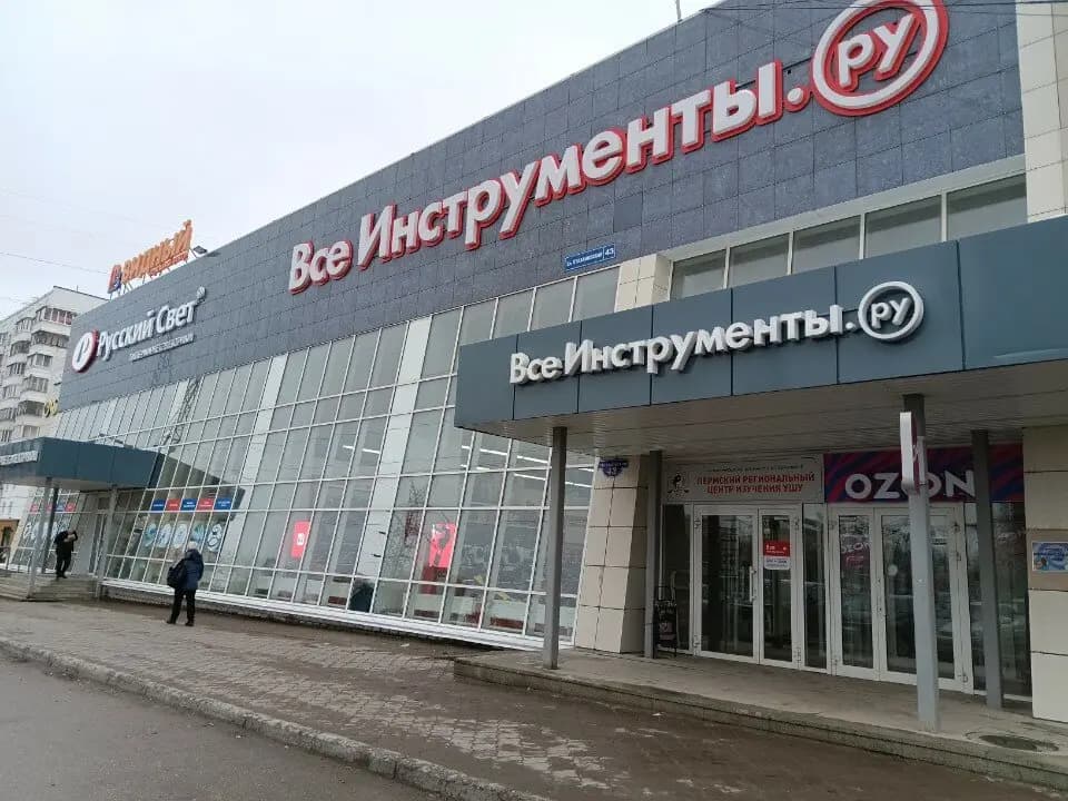 Bike4you.ru — главное фото
