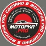 Моторка. pro - Сервис — фото 2