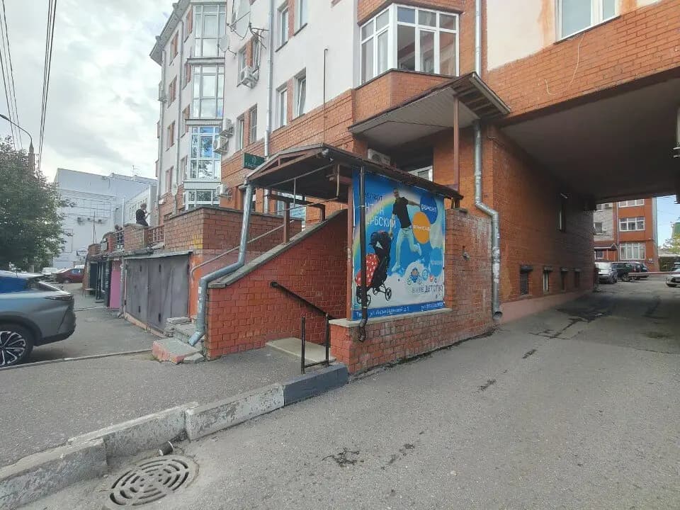Наше Детство — фото 3