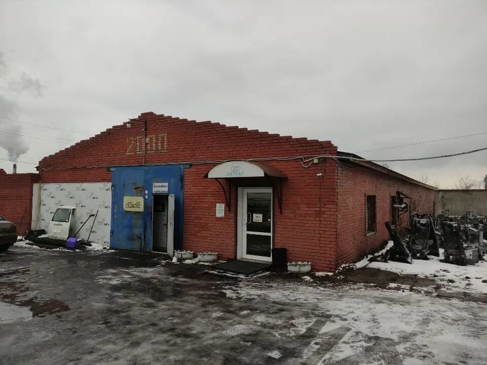 Дилекс — главное фото