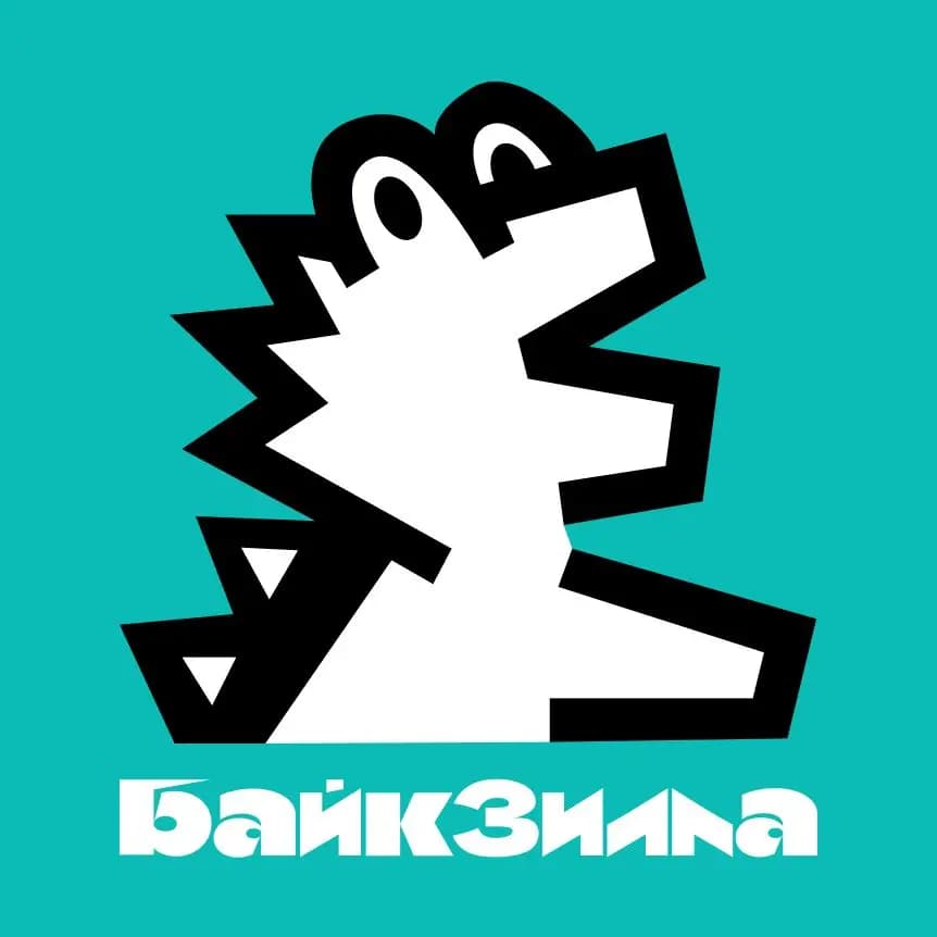 БайкЗилла — фото 2