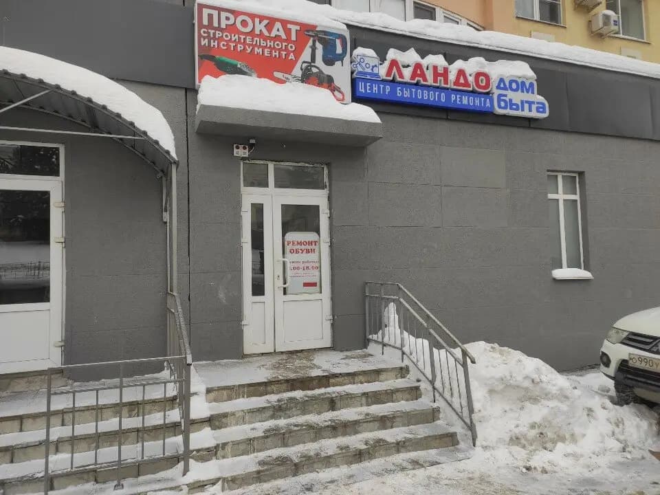 Ремонт электросамокатов — фото 3