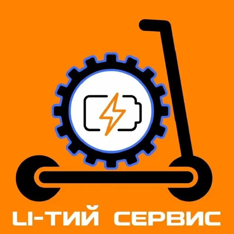 Li-тий Сервис — фото 2