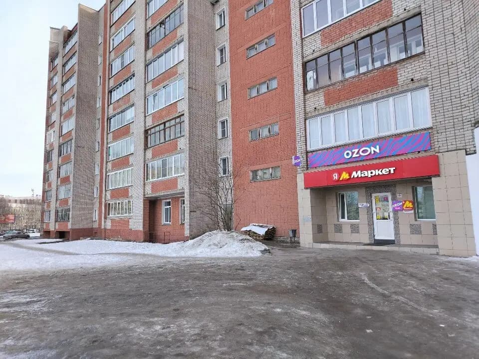Гут сервис — фото 3