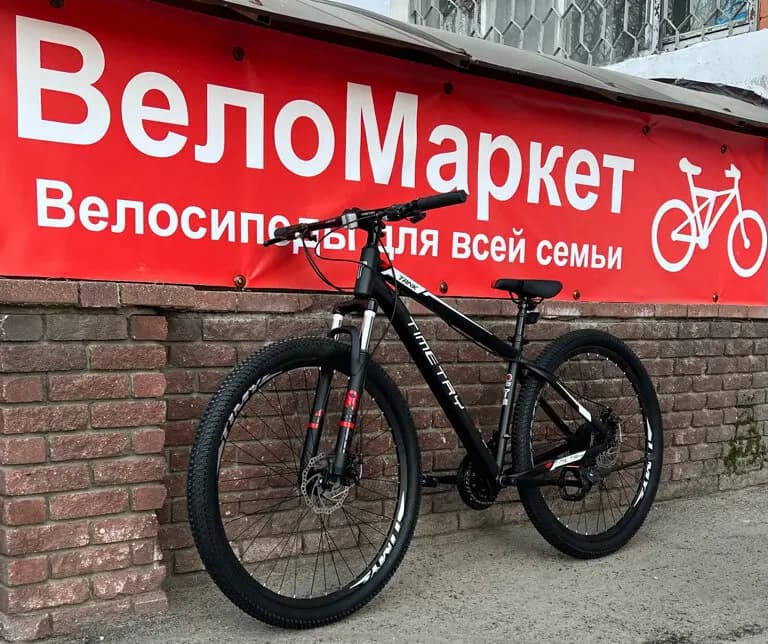 Веломаркет — главное фото
