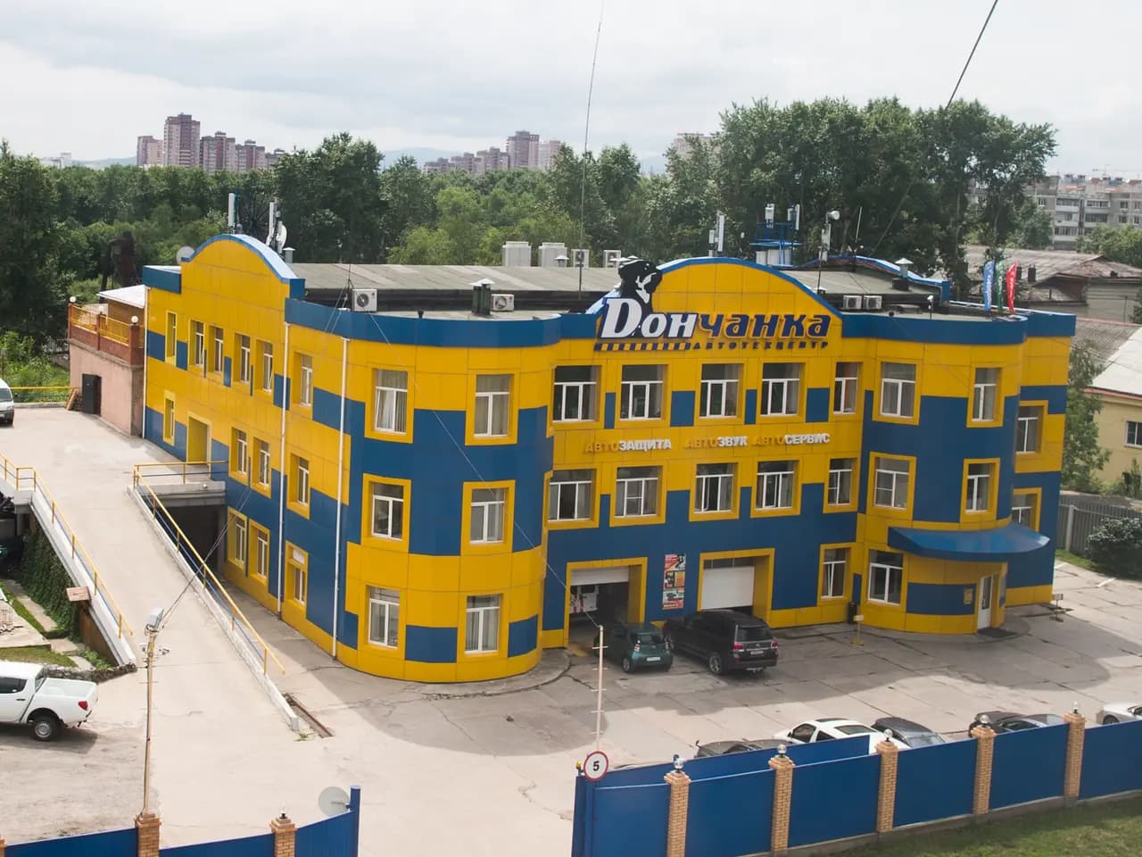 Дончанка — фото 2