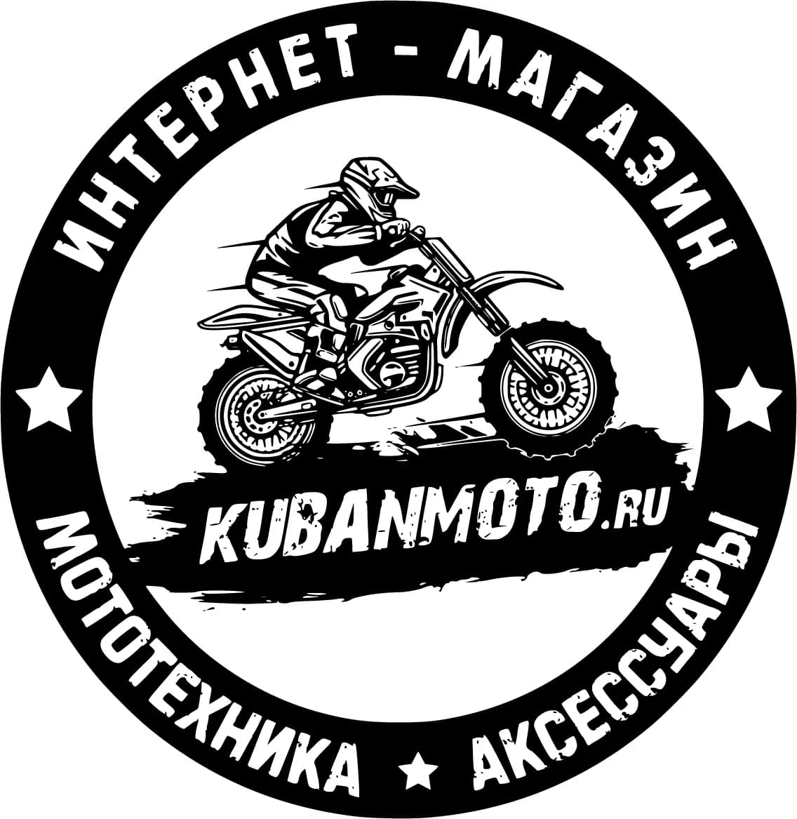 Кубань Мото — фото 2