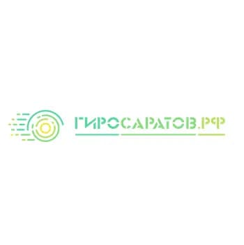 Гиросаратов — фото 2