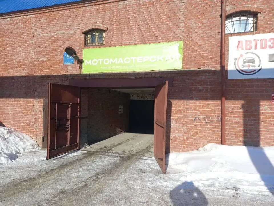 Всемэндуро — главное фото