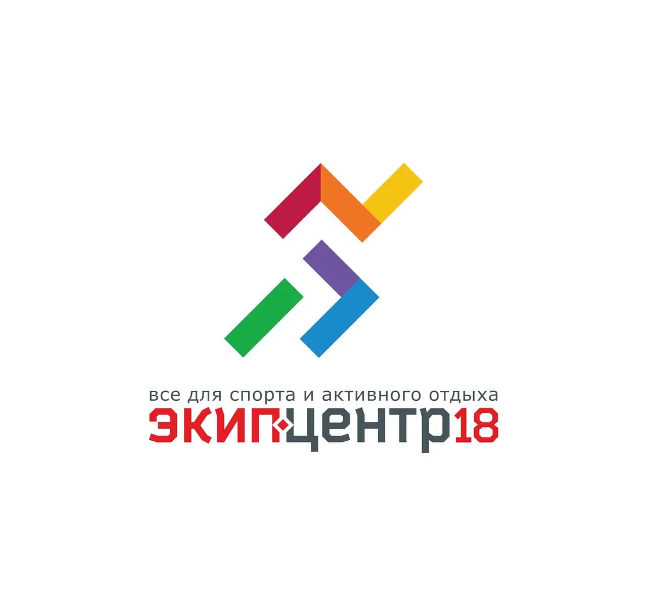 Экип-центр18 — фото 2