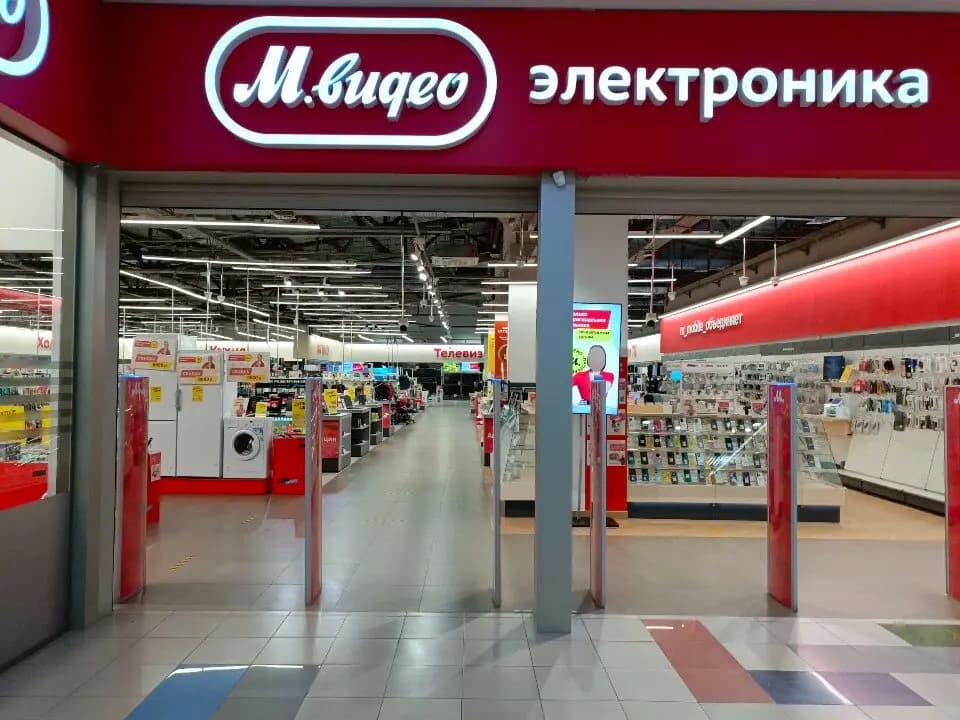 М.Видео — главное фото