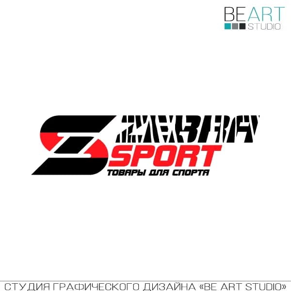 Фитнесс-Волга — фото 2