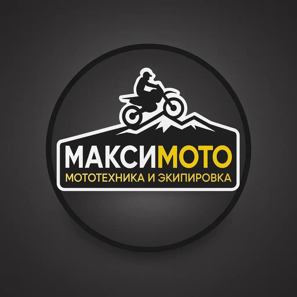 МаксиМото — фото 2