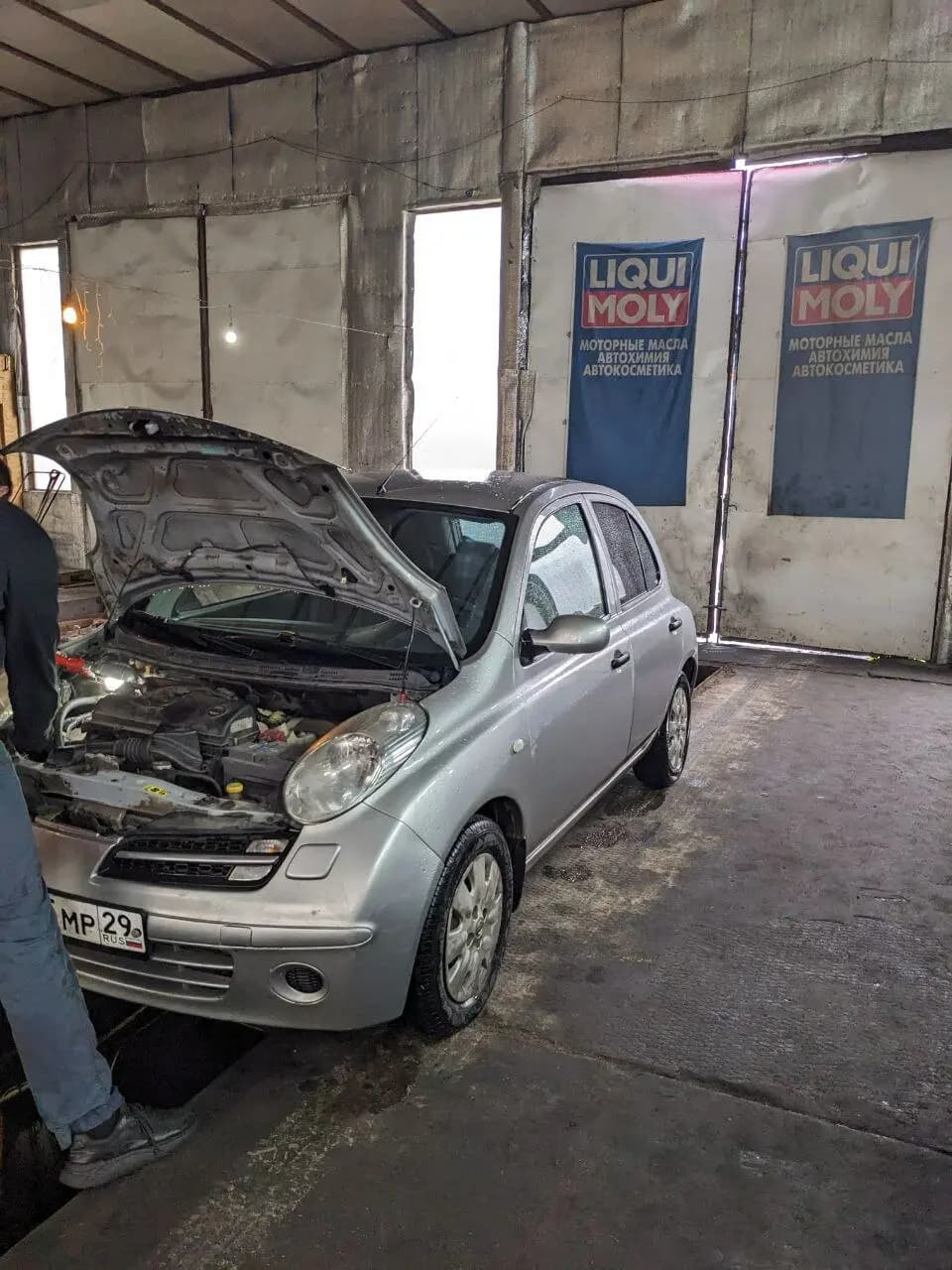 АвтоТех Ликви Моли — фото 3