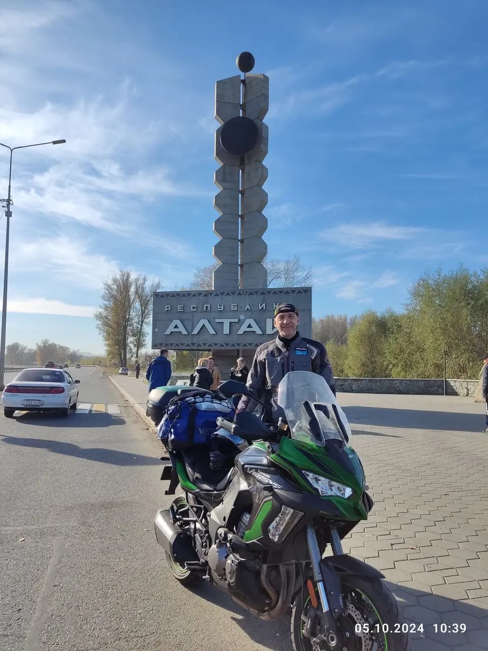 Драйв — главное фото