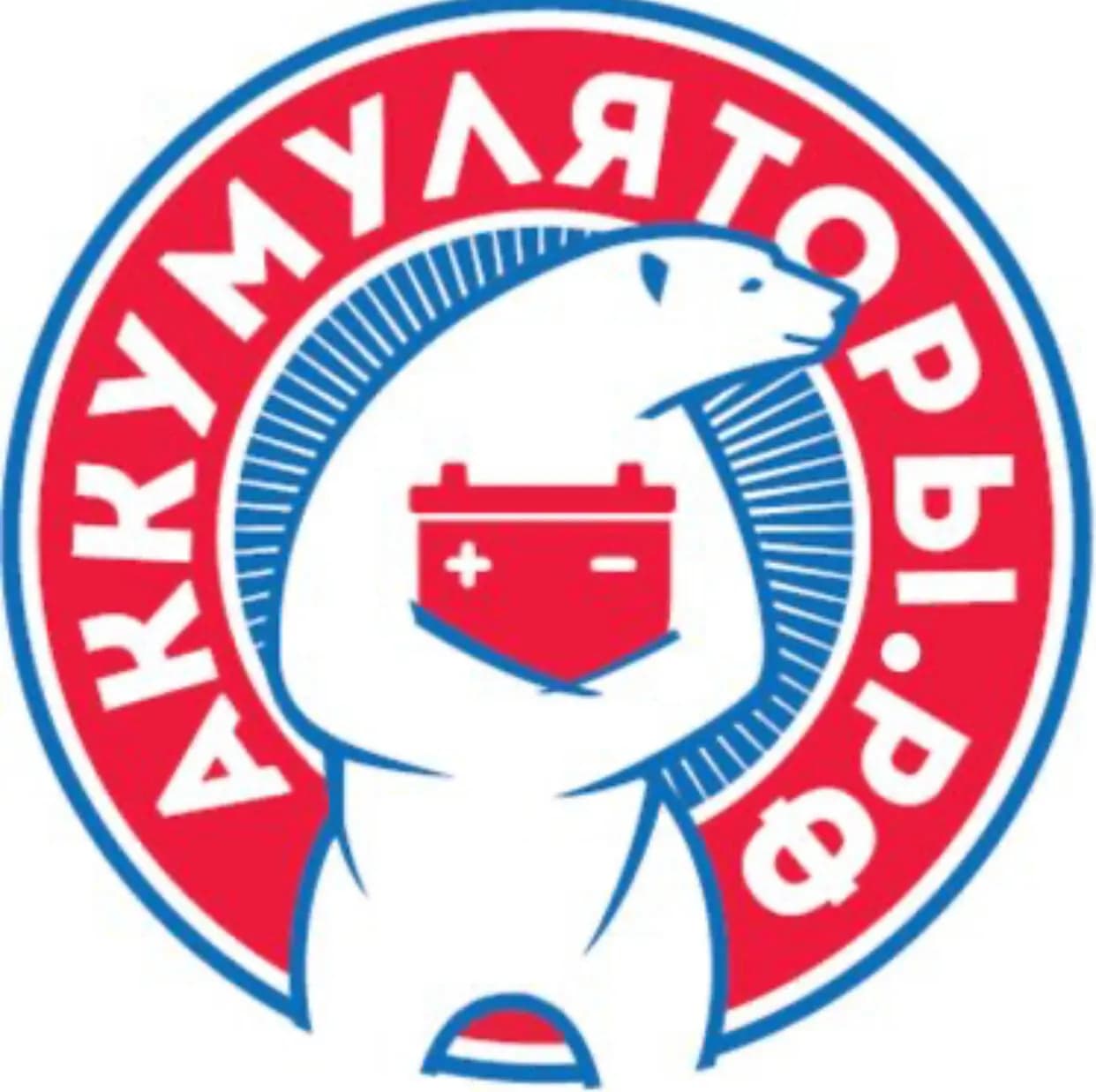 Аккумуляторы.рф — фото 2