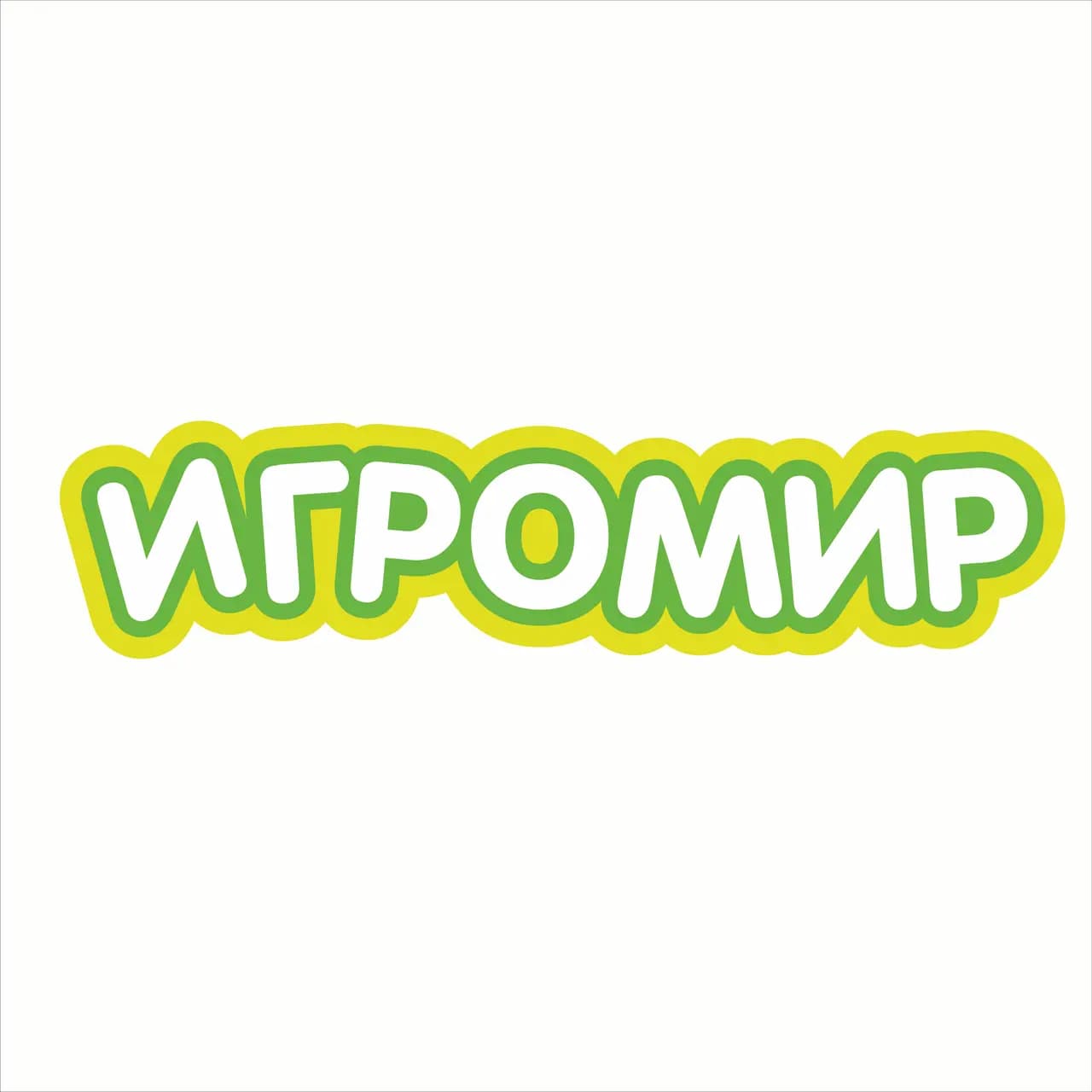 Игромир — фото 2