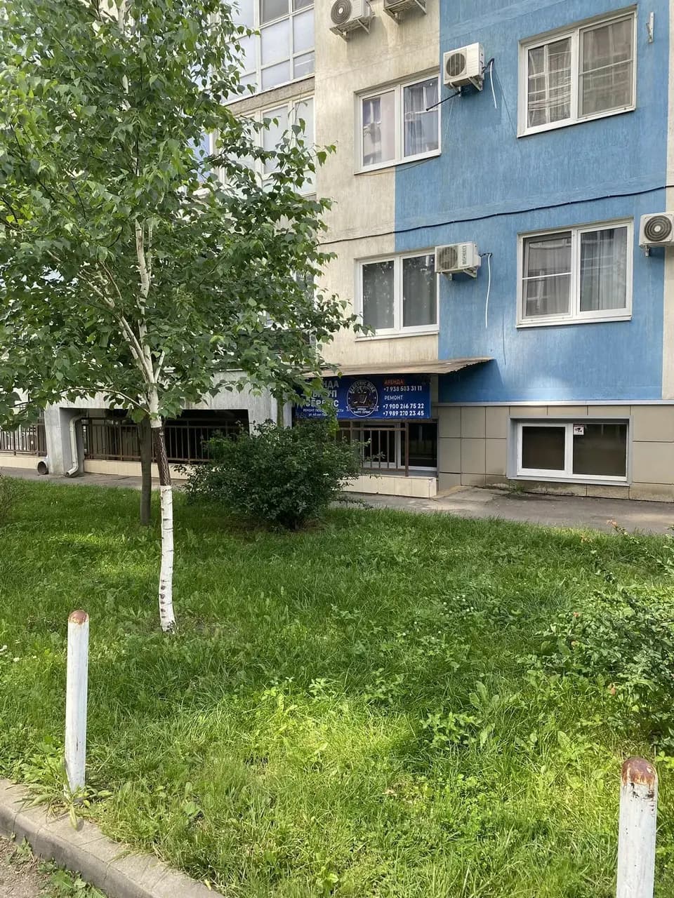 Электрик байк — фото 3