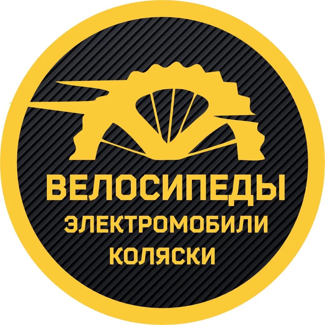 СтильНяшки — фото 2