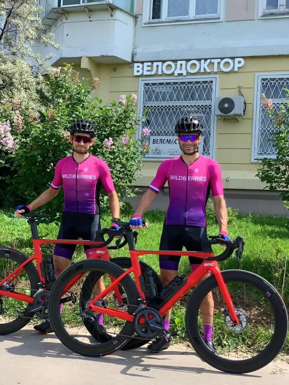 Велодоктор — главное фото