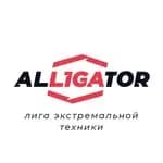 Alligator — фото 2