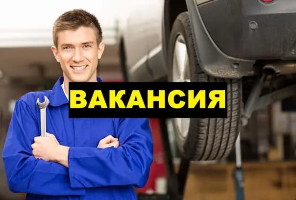 Вертикаль-Авто — фото 2