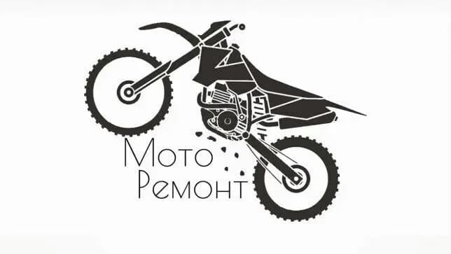 Ремонт мототехники — фото 2