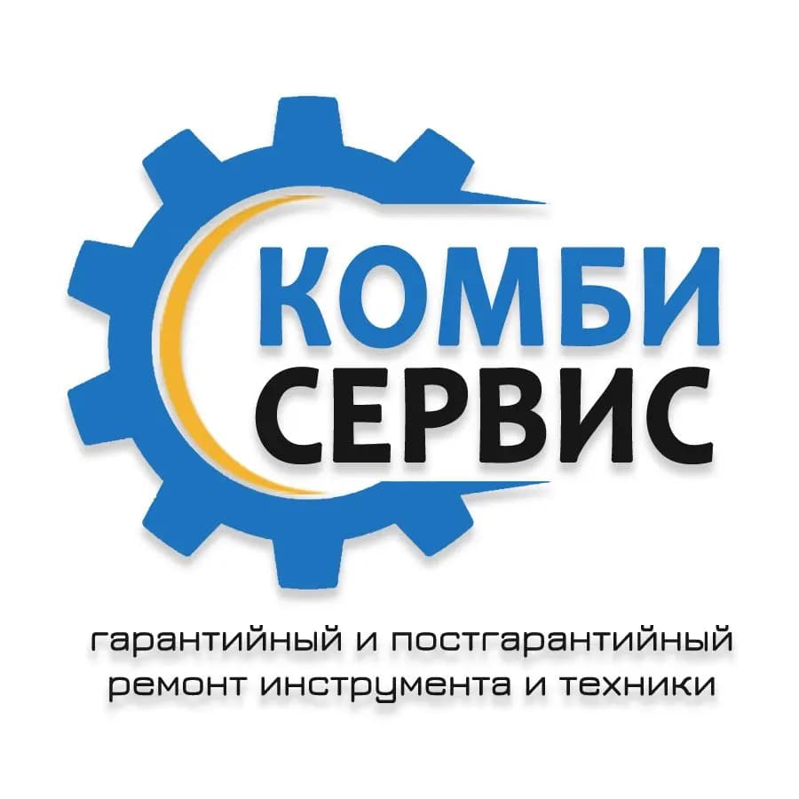 Комбисервис — фото 2