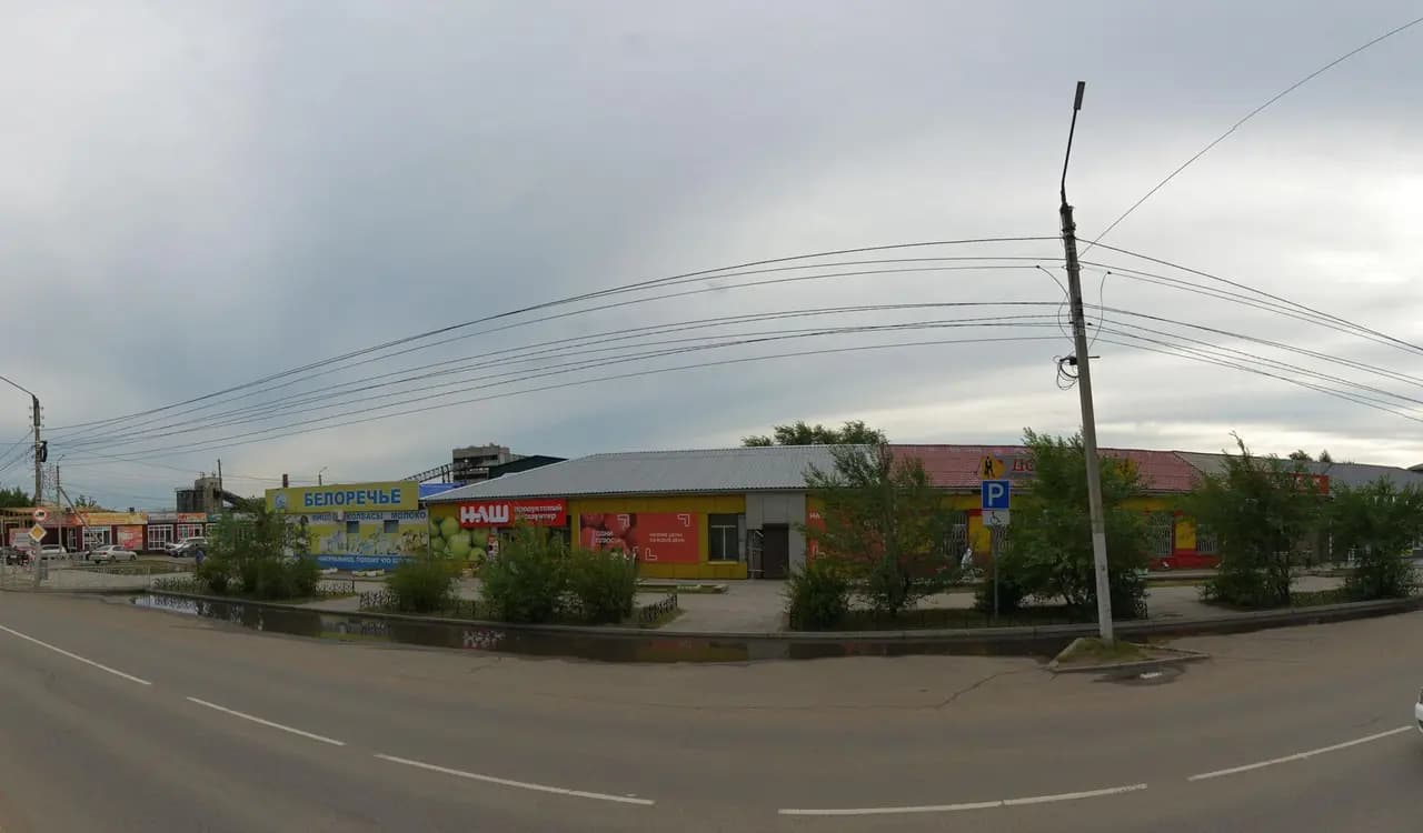 Ямаха-Центр — фото 2