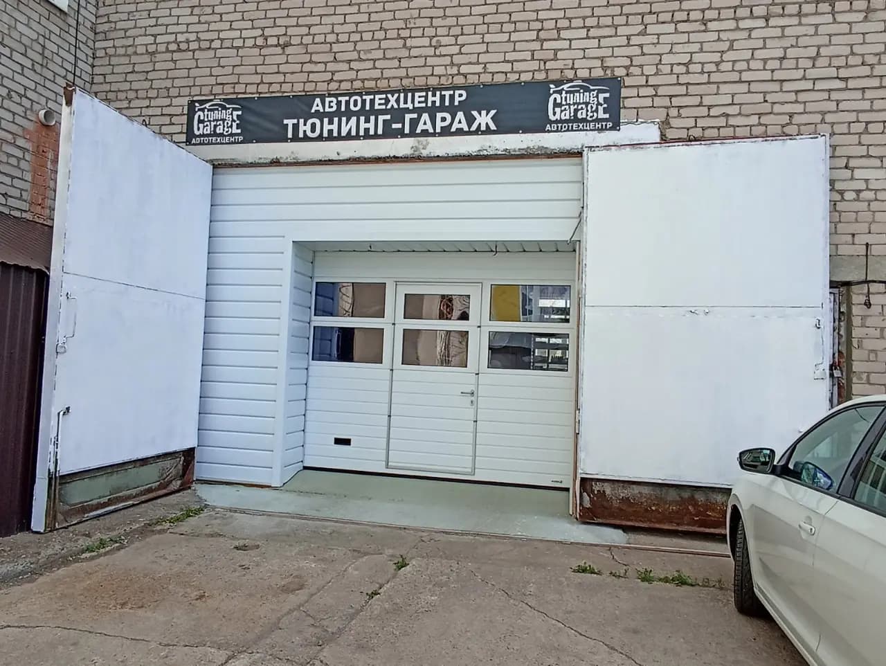 Tuning Garage — главное фото
