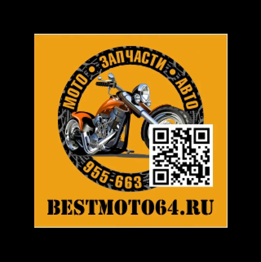 Bestmoto64.ru — фото 2