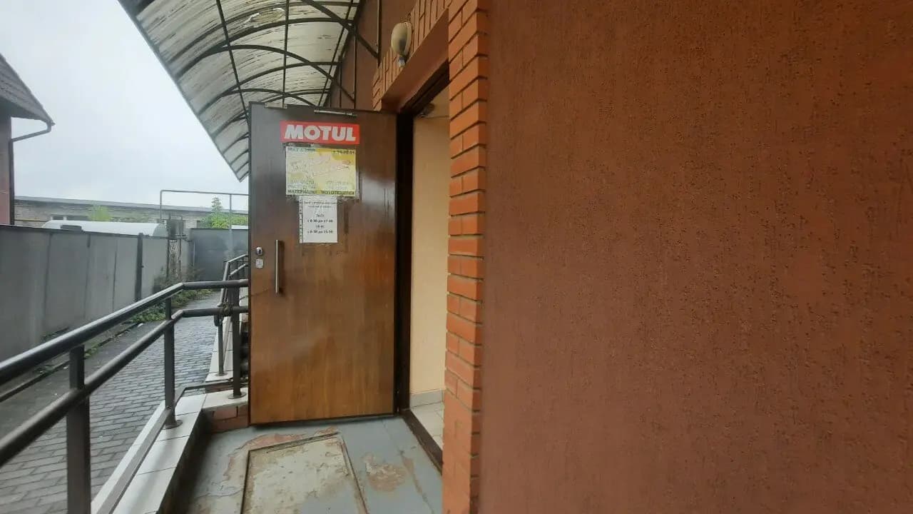 Бензо Мастер — фото 3
