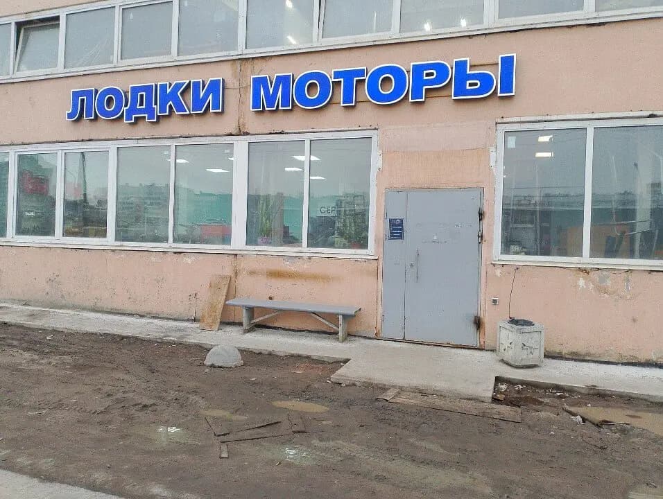 Калипсо-бэй — главное фото