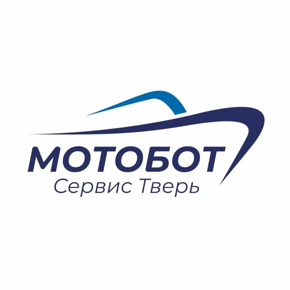 Motoboat — фото 2