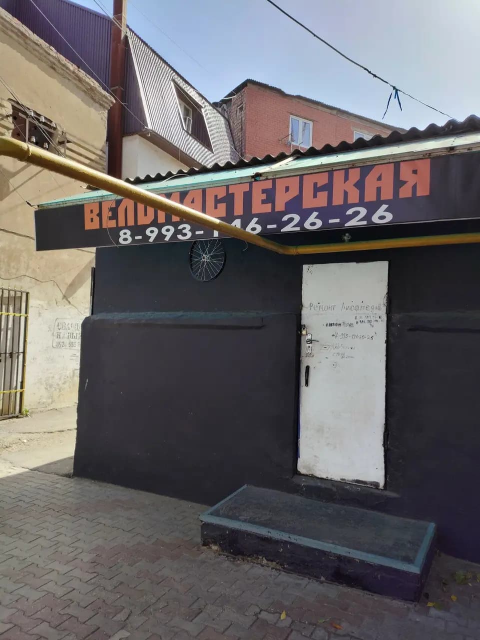 Веломастерская — фото 3