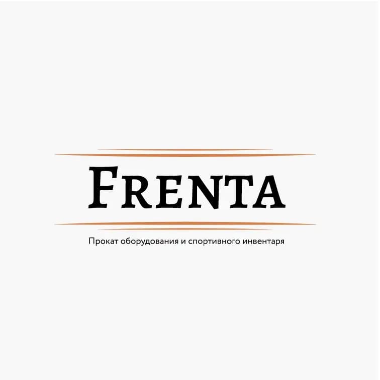 Френта — фото 2