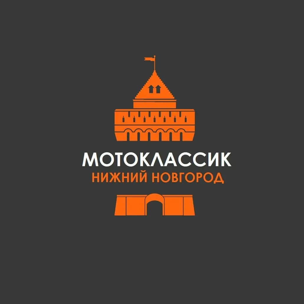 Харлей-Дэвидсон Мотоклассик — фото 2