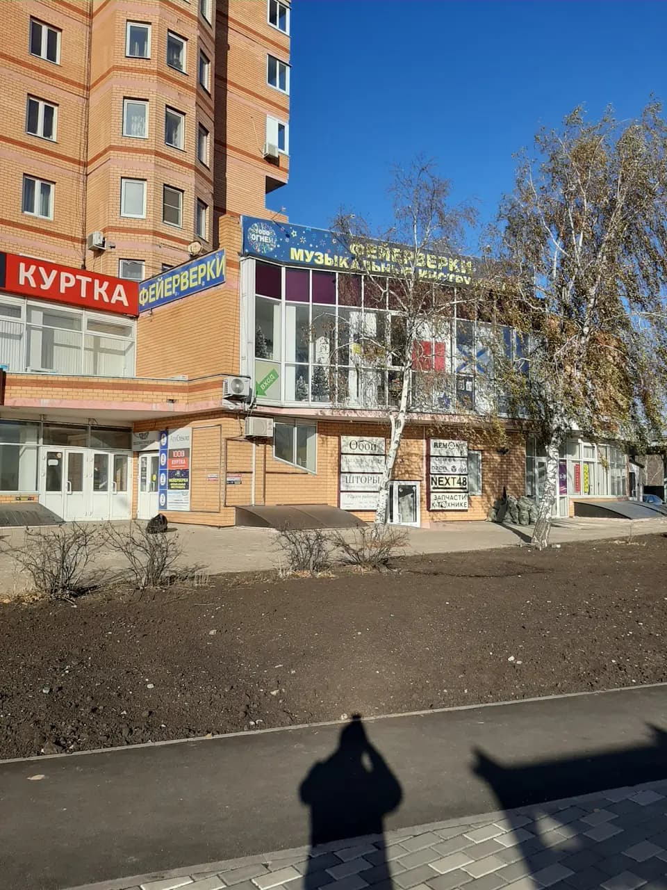 Мото-вело-авто запчасти — фото 3