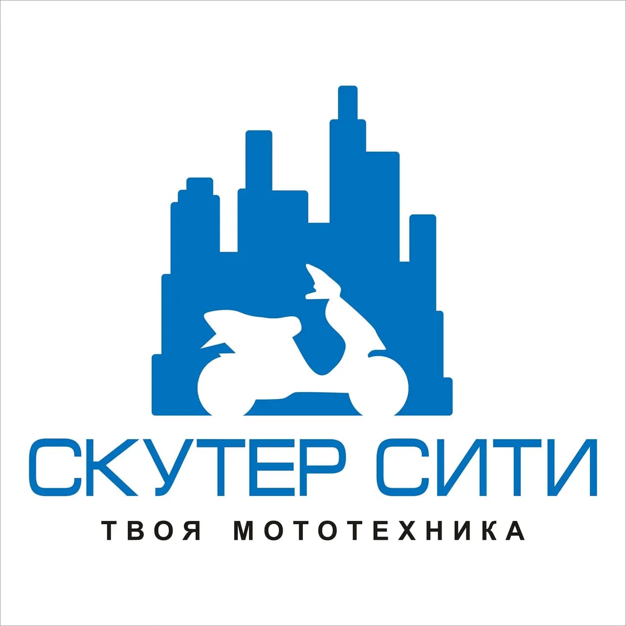 Скутер Сити — фото 2