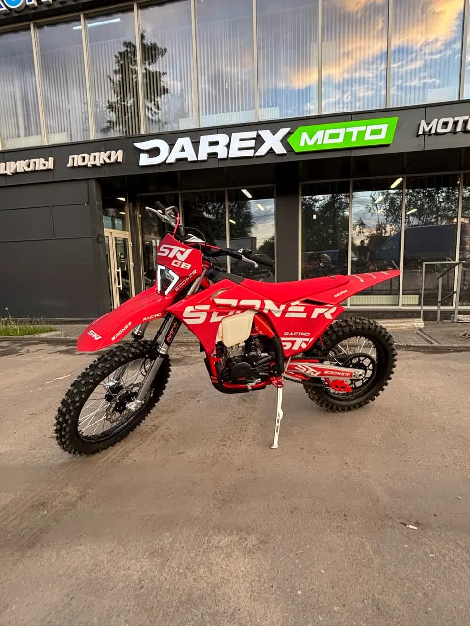 Darex Moto — фото 3