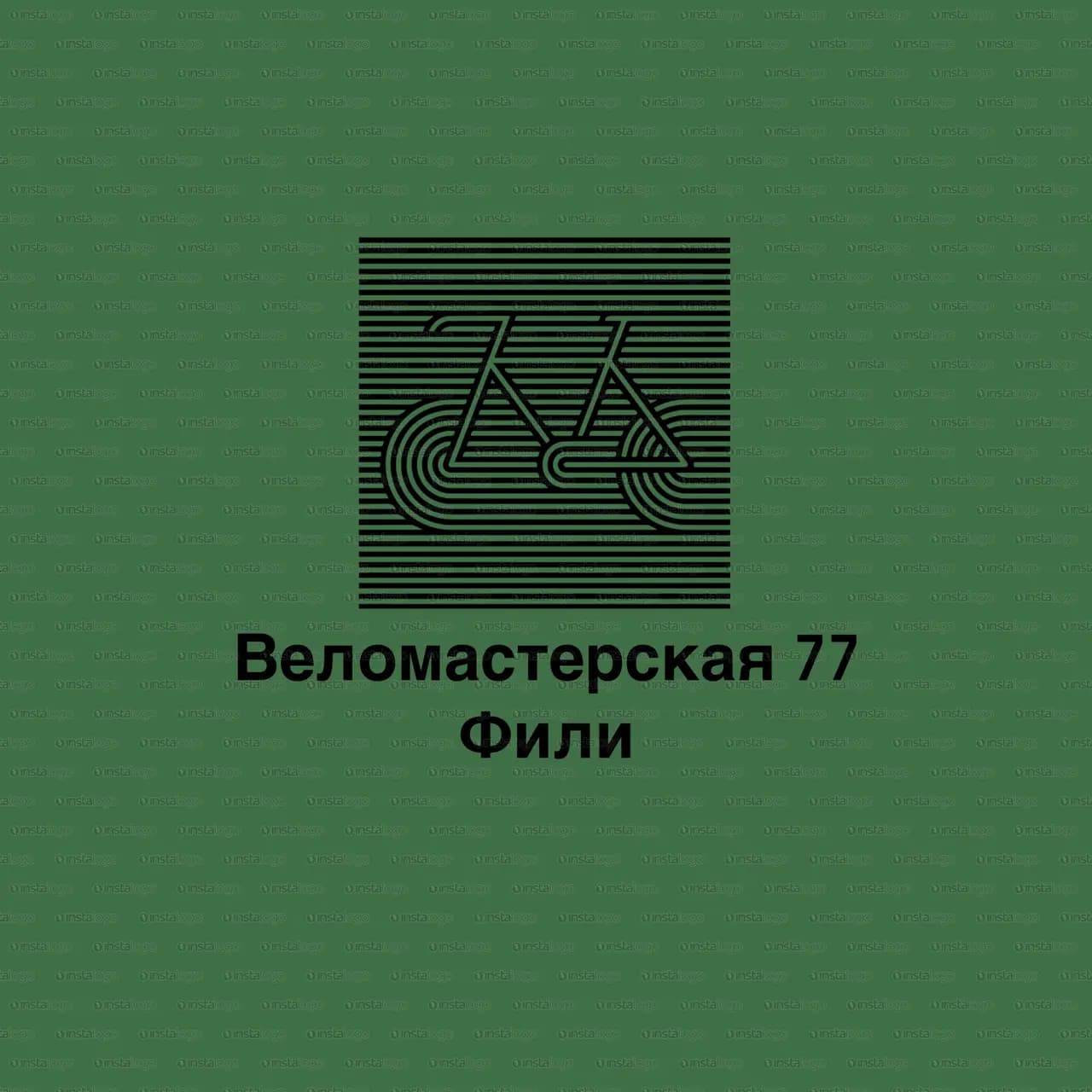 Веломастерская 77 — фото 2
