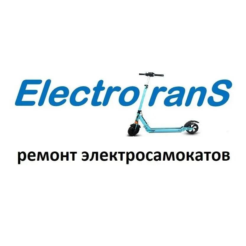 Electro TranS — фото 2